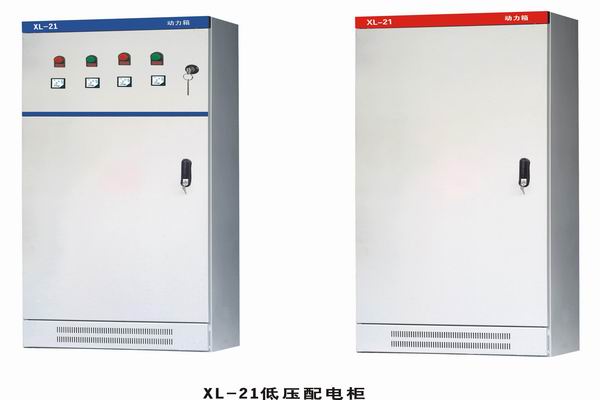 曲麻莱3683配电-3683谈谈防水配电箱检修